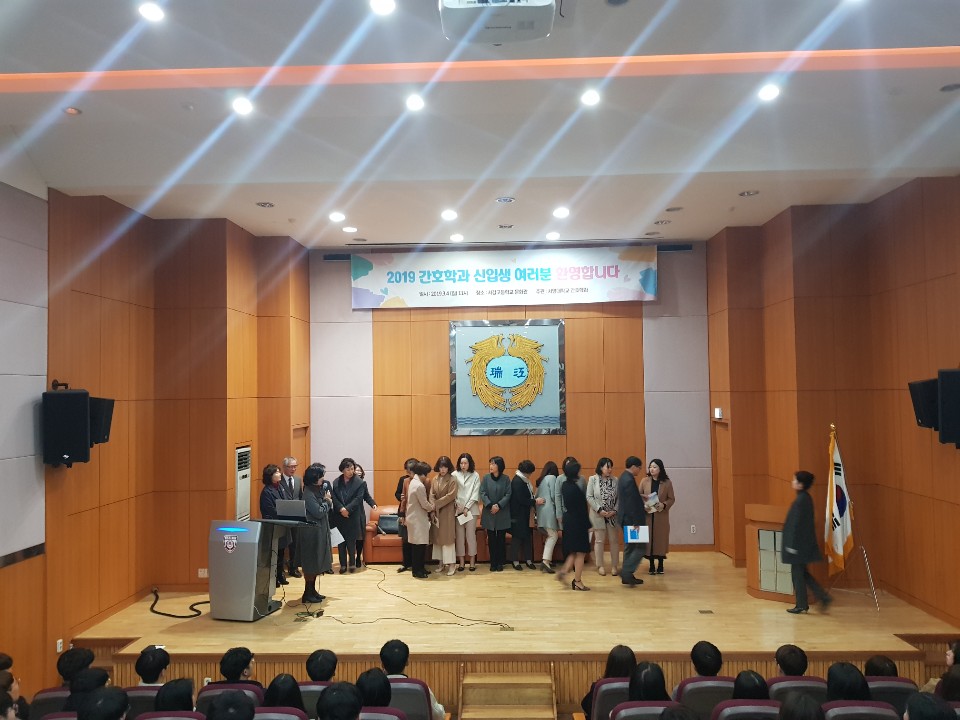 2019 신입생 오리엔테이션 2.jpg